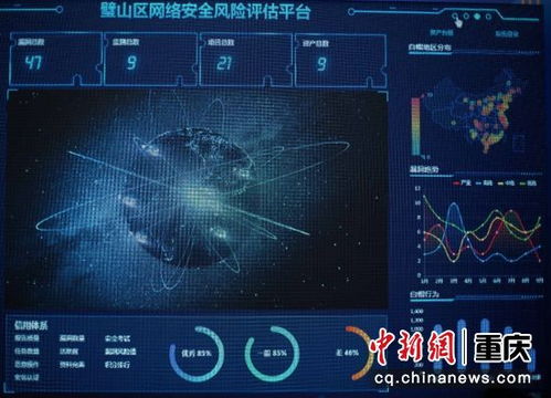 科技賦能網(wǎng)信 璧山推進(jìn)網(wǎng)絡(luò)安全教育技術(shù)產(chǎn)業(yè)融合發(fā)展新模式