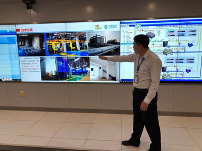 中國(guó)通信企業(yè)協(xié)會(huì)信息通信行業(yè)抗擊疫情及復(fù)工復(fù)產(chǎn)信息簡(jiǎn)報(bào)第48期 重慶網(wǎng)絡(luò)技術(shù)服務(wù)支撐行動(dòng)