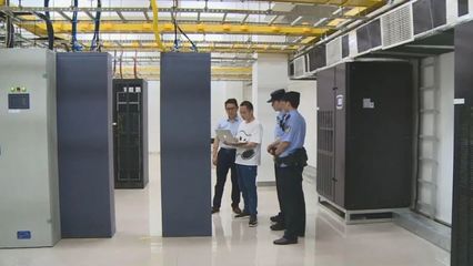 川渝兩地首次攜手開展跨地區(qū)、跨行業(yè)、跨部門網(wǎng)絡(luò)安全應(yīng)急演練