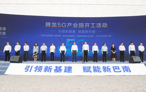 增長(zhǎng)2.6%！重慶經(jīng)濟(jì)的底氣從何而來？