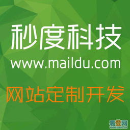 豐都 重慶網(wǎng)絡技術(shù)服務的新興力量與發(fā)展前景